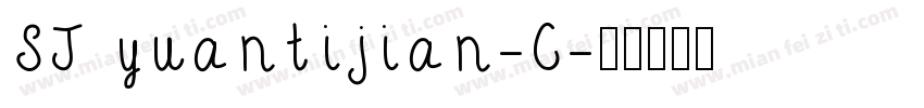 SJ yuantijian-C字体转换